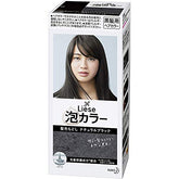 Liese Kao Bubble Hair Color Prettia - Natural Black